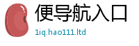 777788888888管家婆属7777788888管家婆老家凤凰